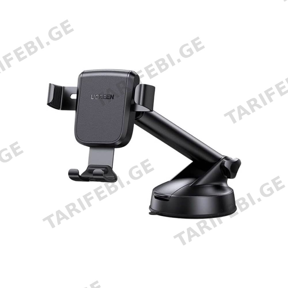 მობილურის დამჭერი UGREEN LP200 (60990B), Gravity Phone Holder With Suction Cup, Black