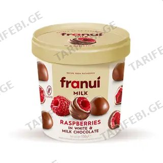 ფრანუი რძიან შოკოლადში FRANUÍ