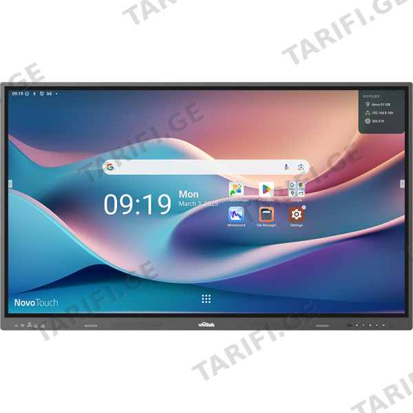იტერაქტიული ეკრანი Vivitek BK653i Novo Touch, 65”, 4K, Android 14, RAM 8GB, 64GB, Smart Board, Silver