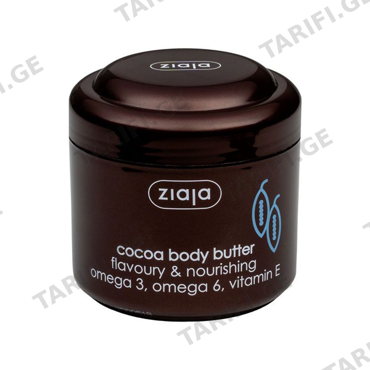 ტანის კრემი Cocoa 200 მლ 2496 ზიაია - Ziaja
