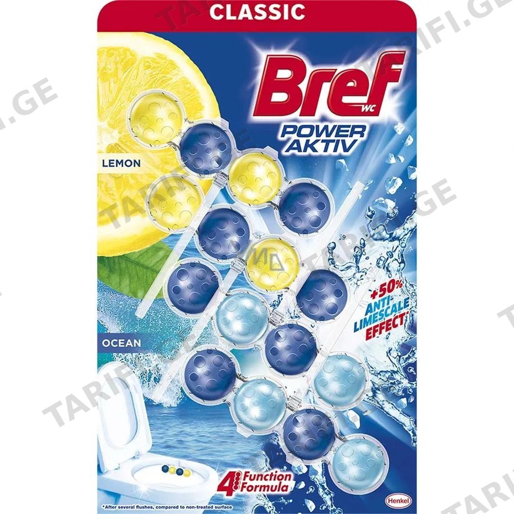 BREF ფაუერ აქტივი ლიმონი ოკეანე 4x50 გ (ბრეფი)