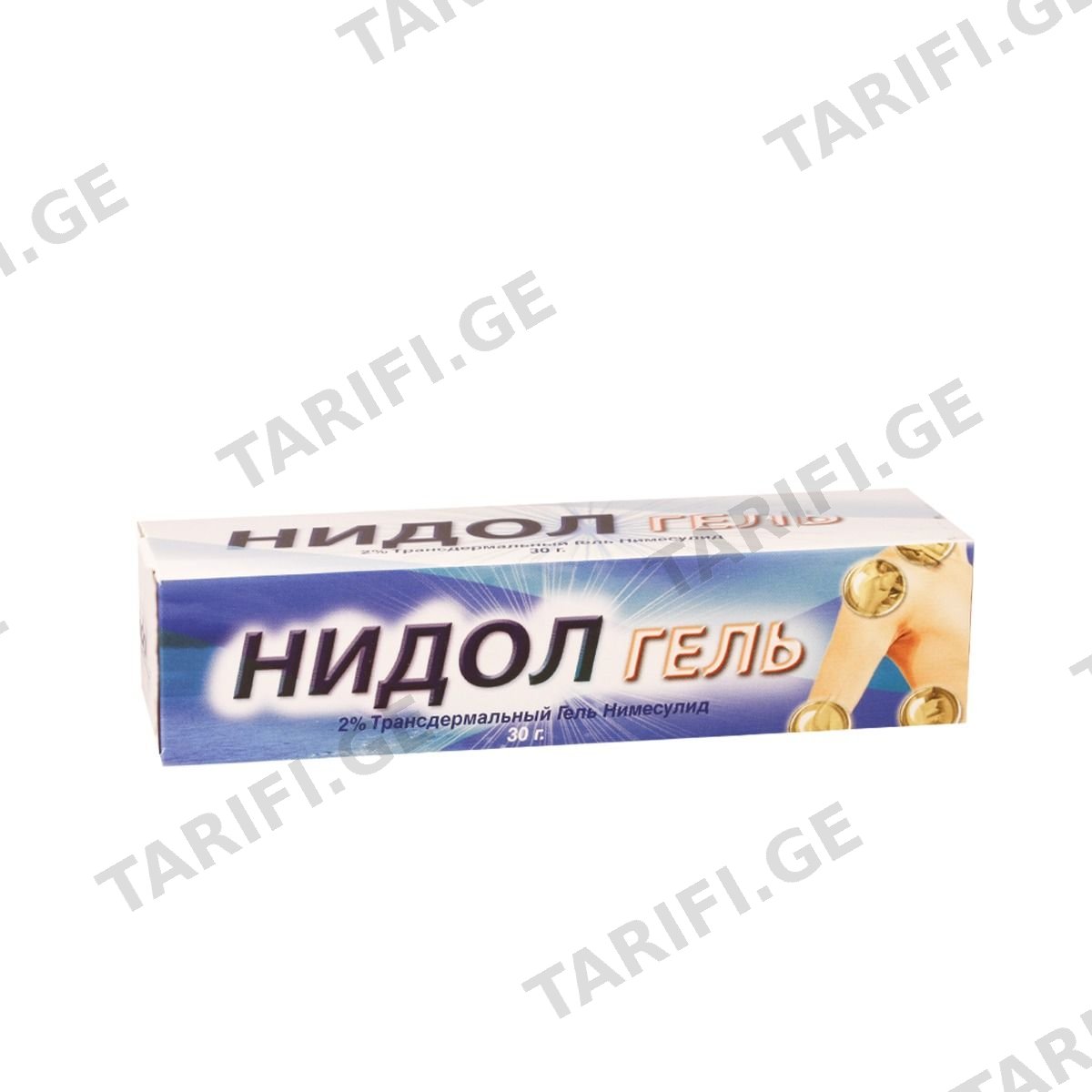ნიდოლი - Nidol 30გრ გელი