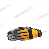 (XL) ხელთათმანი ლატექსის TOLSEN 45044
