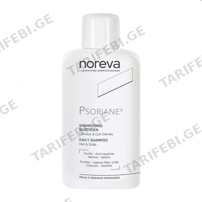 ნორევა PSORIANE შამპუნი 125მლ.
