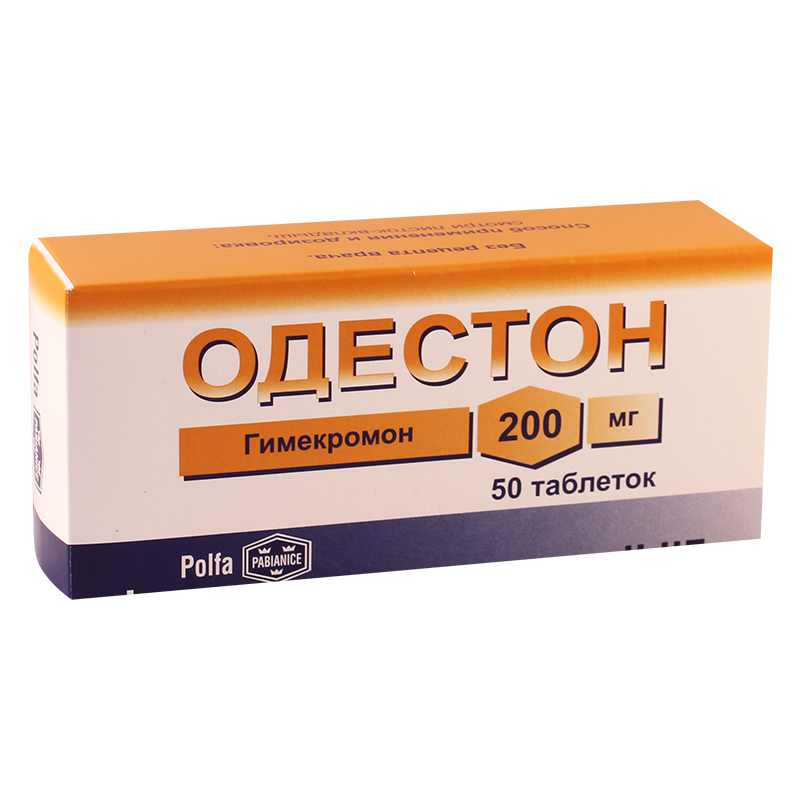 ოდესტონი 200მგ #50ტ