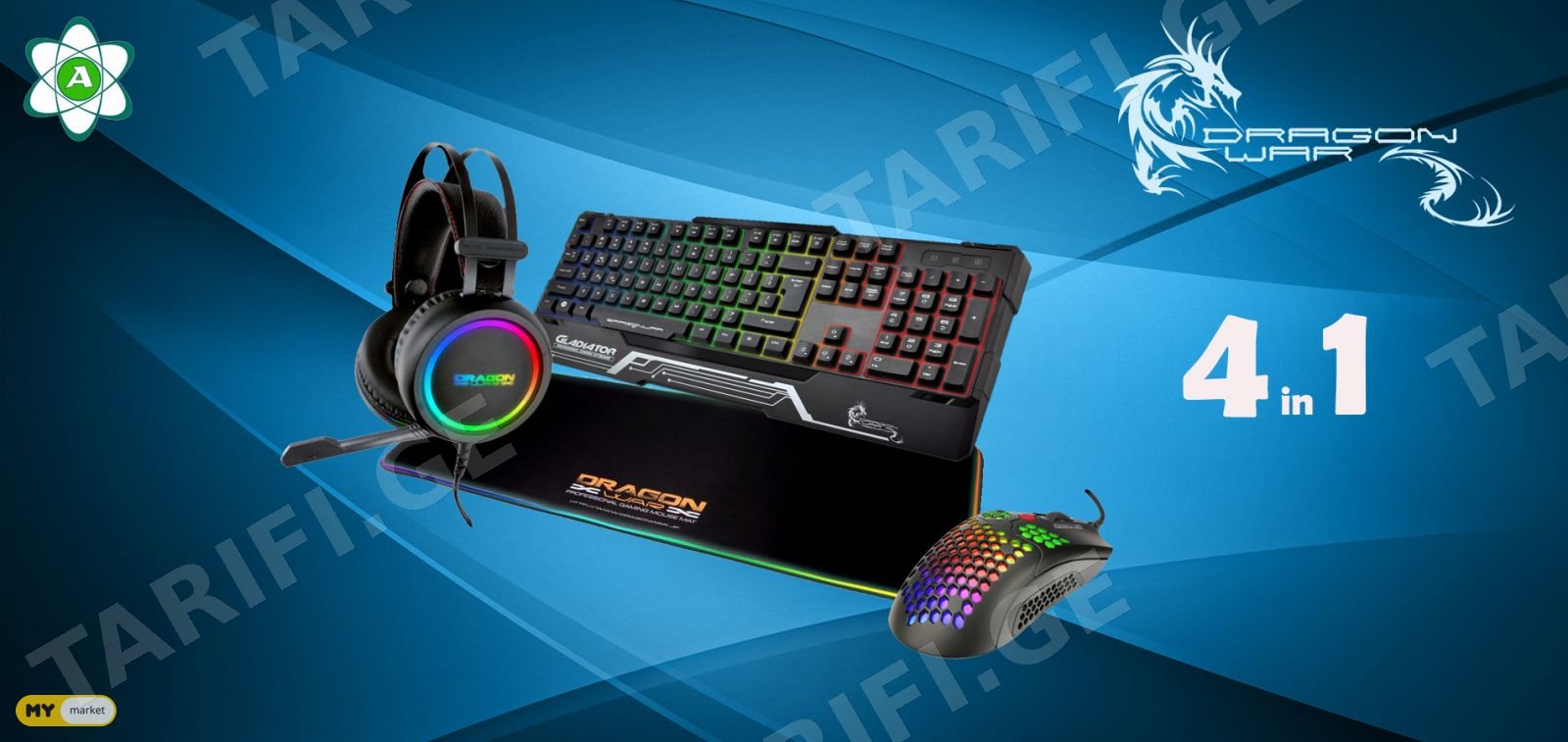 Gaming SET 4in1 DRAGON WAR
