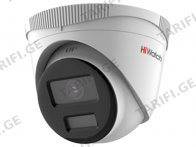 კამერა,Hiwatch, DS-I453L (D), 4 mm,IP,4mp,Turret,ColorVuFix,IR30m,,
