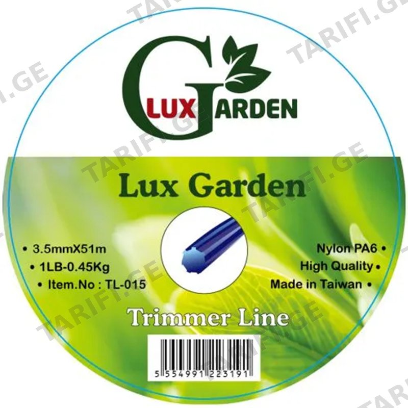 ტრიმერის ძუა LUX GARDEN TL-015 (3.5 MM X 51 M) HEPTAGON