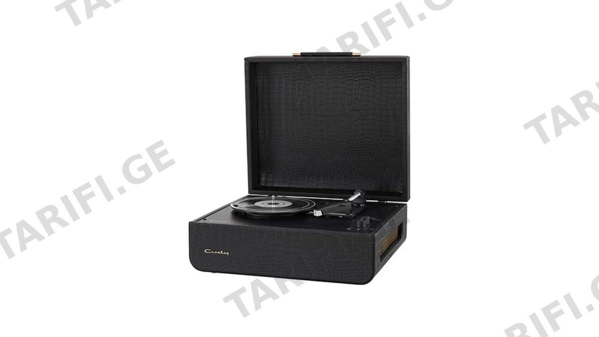 Crosley Mercury Turntable