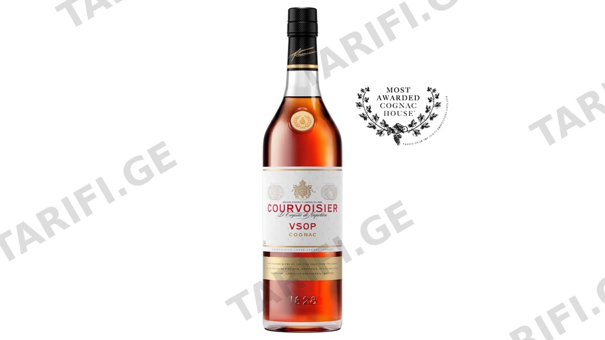 კონიაკი Courvoisier V.S.O.P - 0.7L