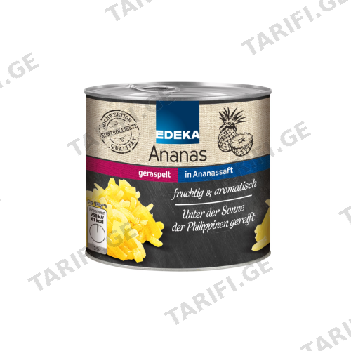 ანანასი კონსერვირებული დაჭრილი /EDEKA/ 432გ