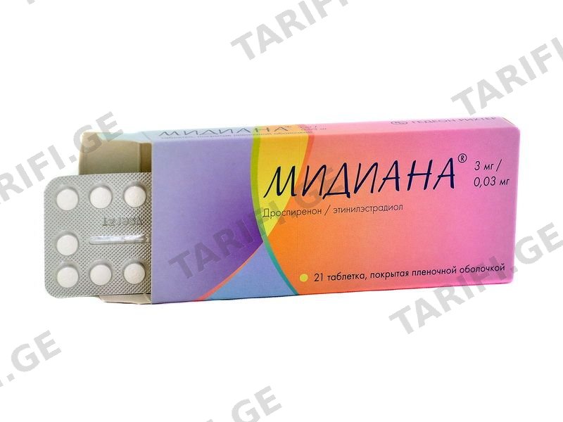 მიდიანა - Midiana 3მგ/0.03მგ 21 ტაბლეტი