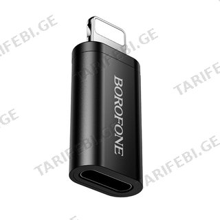 BOROFONE BV26A adapter