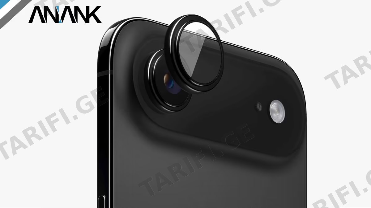 iPhone Air Camera Glass - Space Black
