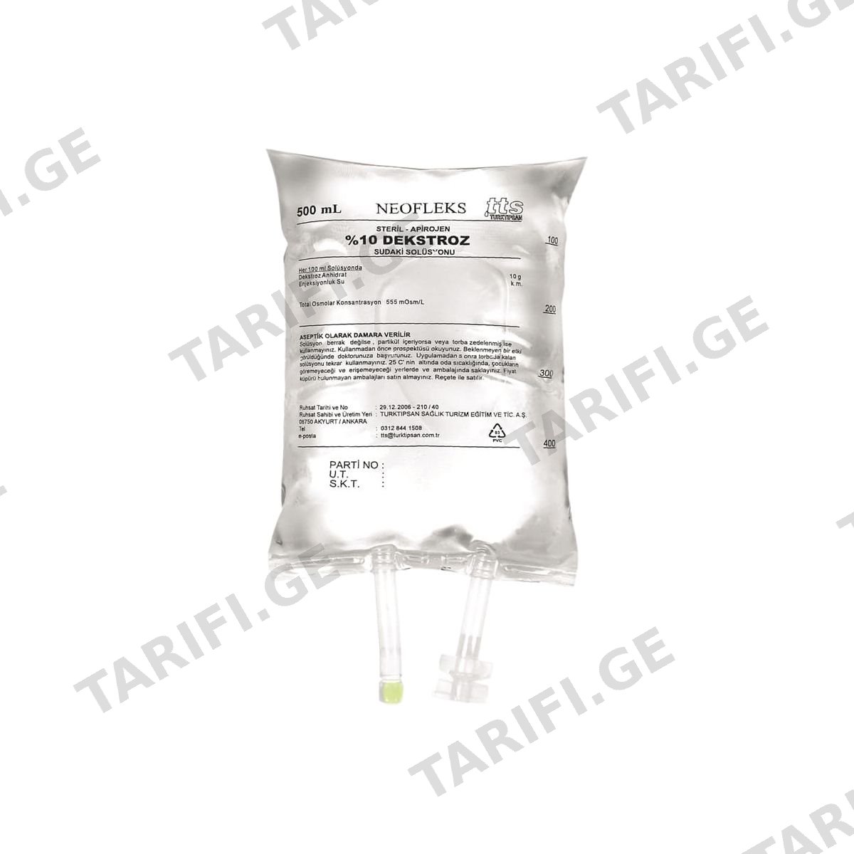 ნეოფლექსი დექსტროზა 10% - Neofleks Dekstroz 10% 500მლ