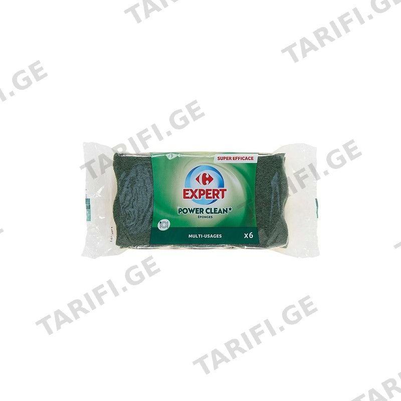 MULTI USE მწვანე VEGETABLE SPONGE-6ც
