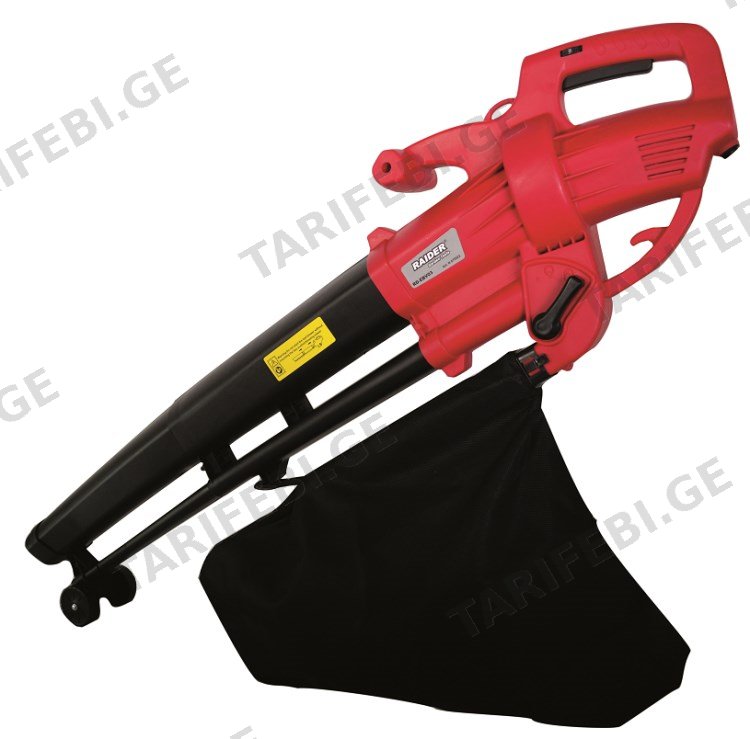 ჰაერსაბერი ბაღის Raider RD-EBV03 2600W