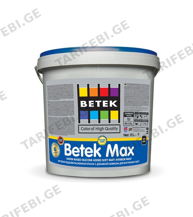 საღებავი Betek MAX 7.5ლტ