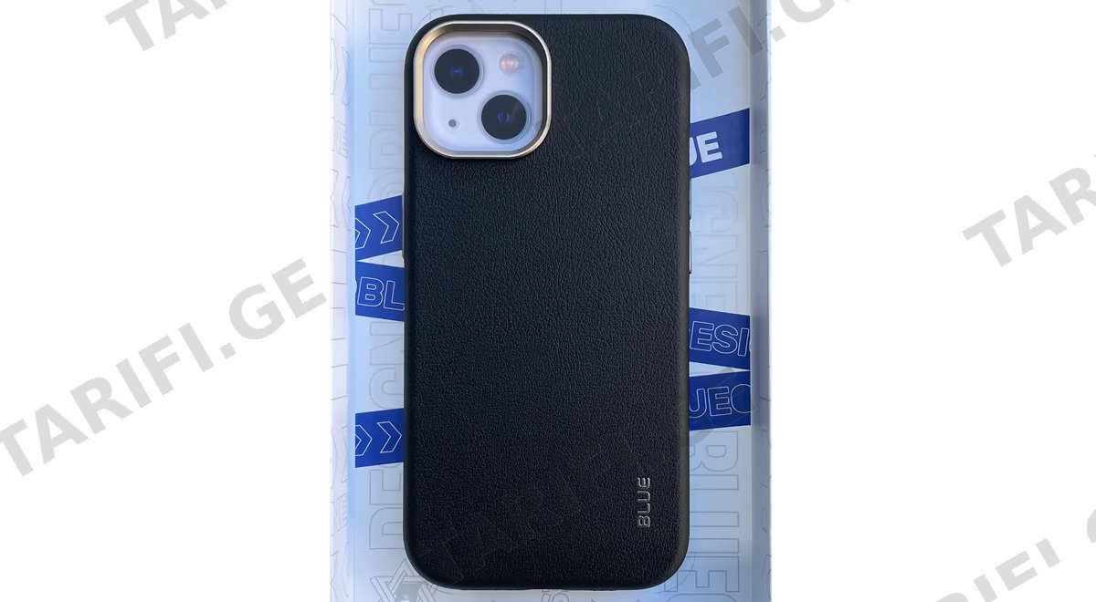 Leather Case with MagSafe for iPhone 15 - Black