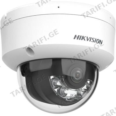 კამერა DS-2CD1143G2-LIU(2.8mm)4MP, Dome, Smart Hybrid Light