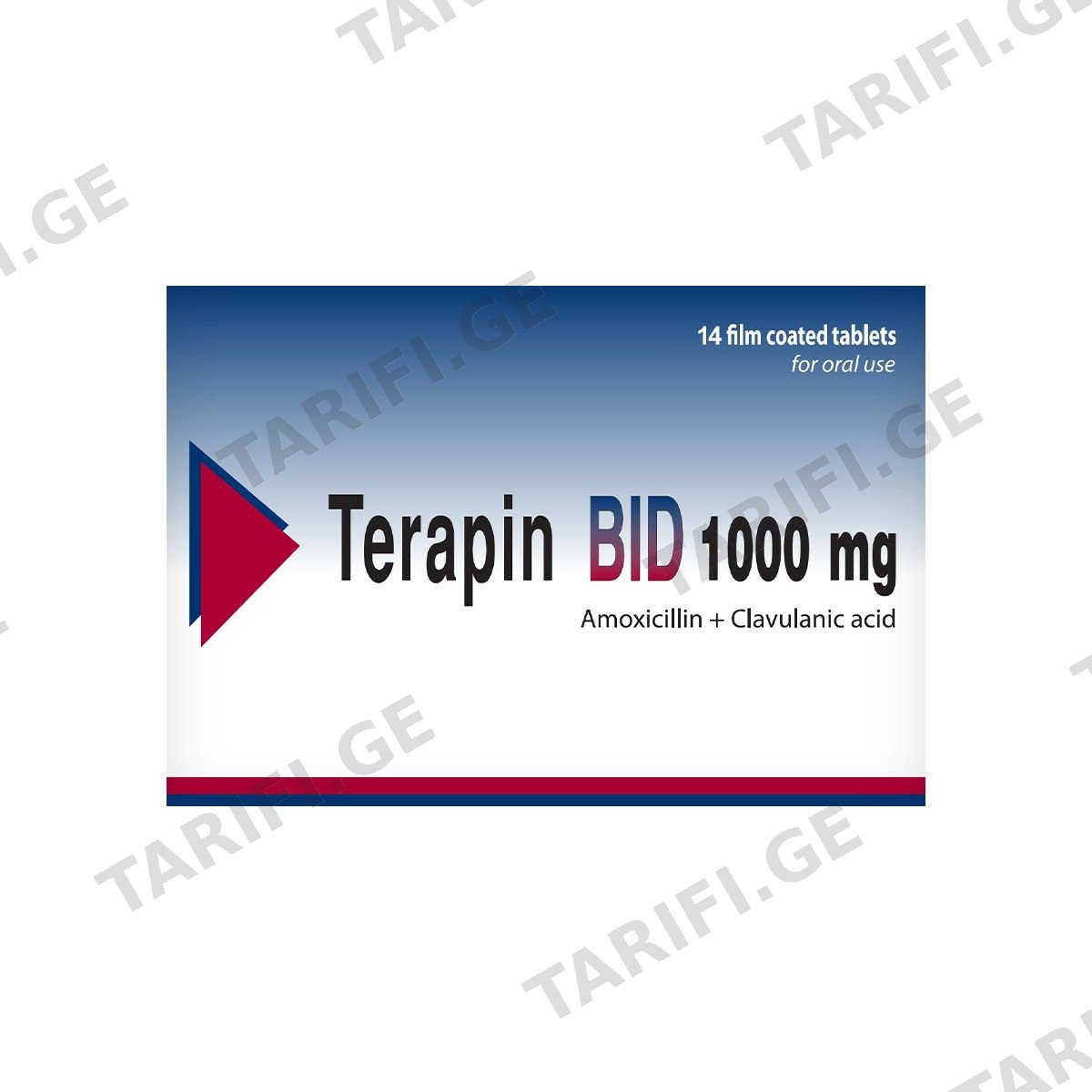 თერაპინი BID - Terapin BID 1გრ 14 ტაბლეტი
