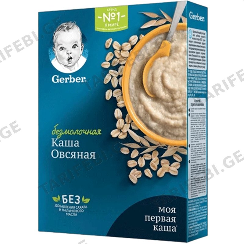 გერბერის შვრიის ფაფა GERBER IC STD OAT 9x180 GR VLG N2