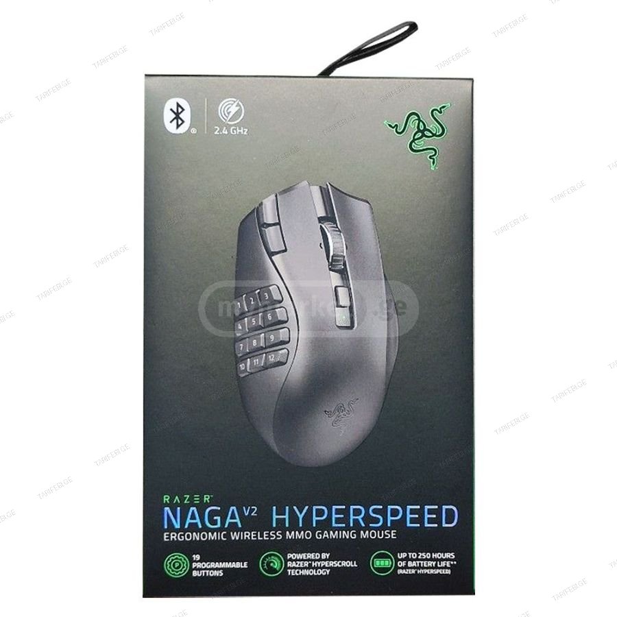 Razer Naga V2 HyperSpeed Wireless Gaming Mouse