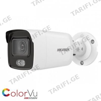 კამერა,IP,Hikvision,DS-2CD2047G2-LU(C),4mm,4mp,Bullet,WL40m,ColorVu,Mic,