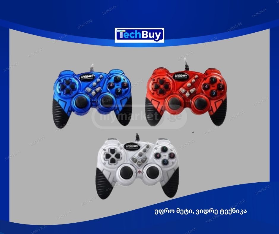 Double Shock USB Controller (წყვილი)
