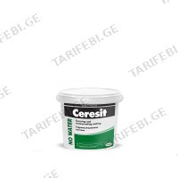 (5კგ) ჰიდროიზოლაცია CERESIT NO WATER