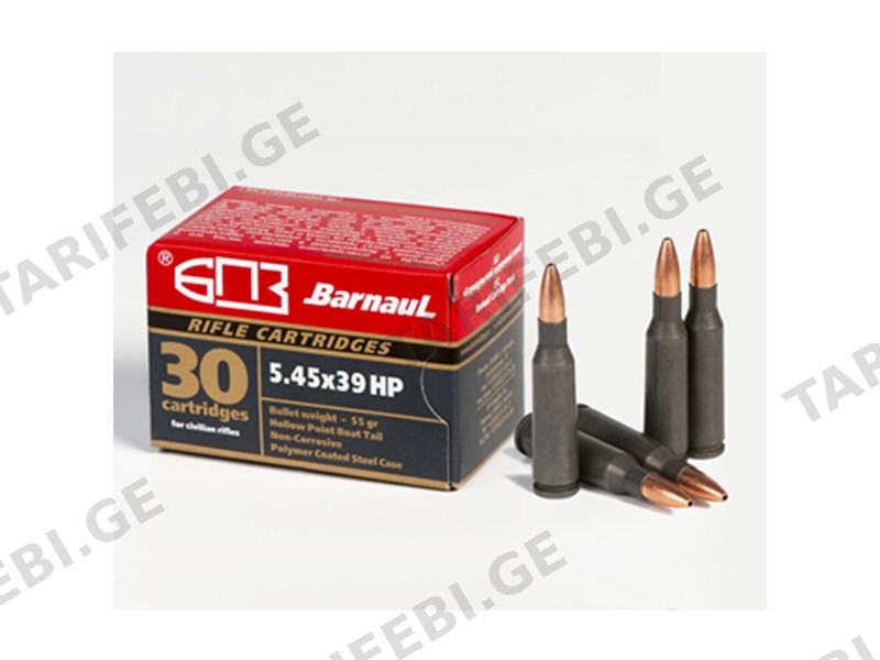 Barnaul - 5.45x39 HP