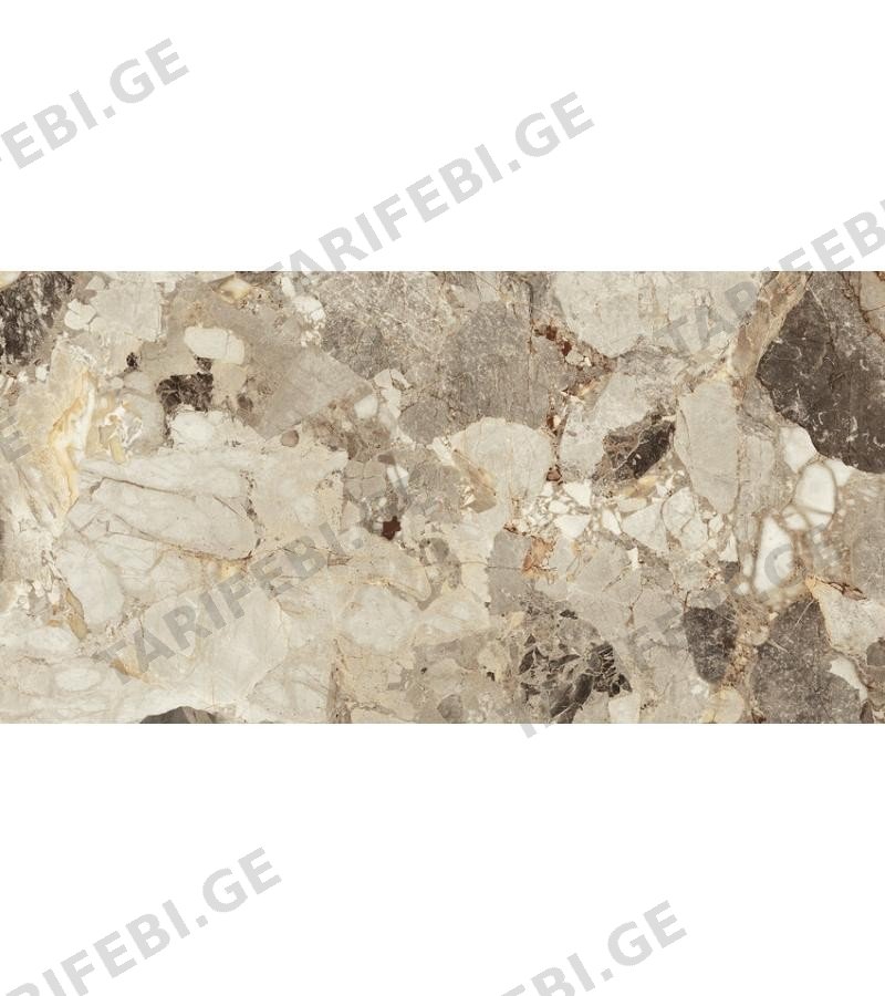 კერამოგრანიტი DELOS EARTH PULIDO 60X120 AZULEJOS BENADRESA
