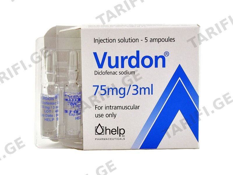 ვურდონი - Vurdon 75მგ/3მლ 5 ამპულა