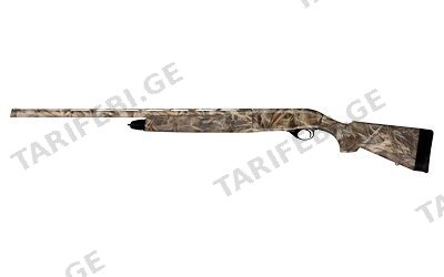 BERETTA A300 Outlander 12/28 DRT Camo