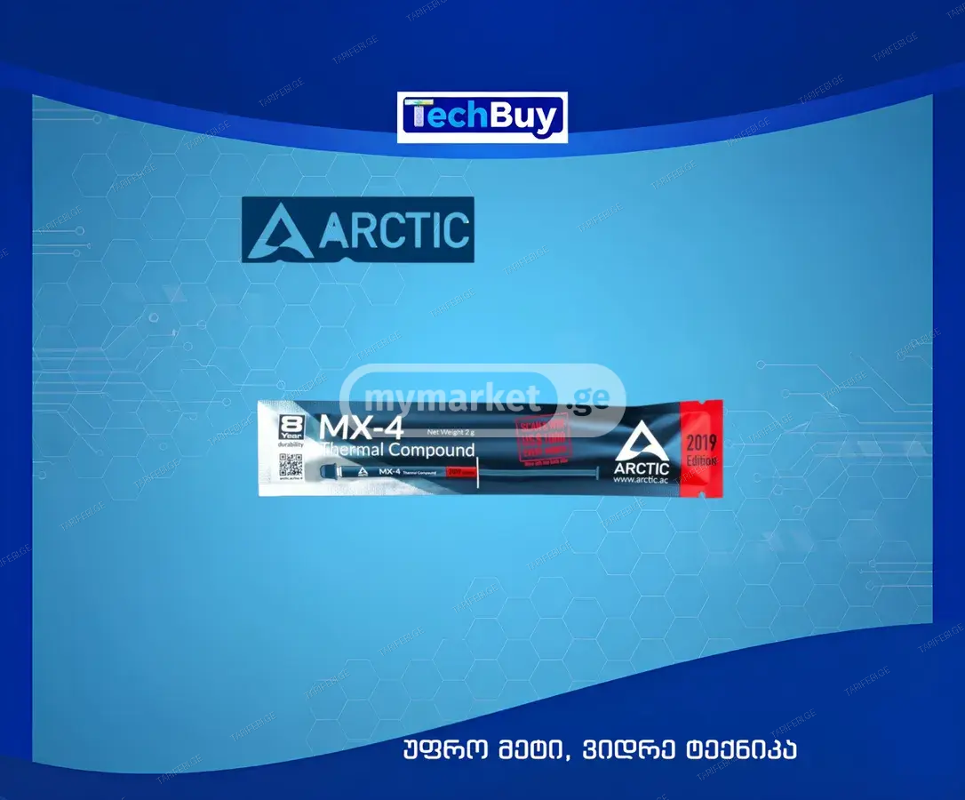 თერმო პასტა Arctic MX-4 2019 Edition 2G (ACTCP00007B)