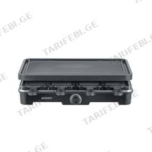 Severin 1400W ფონდიუს აპარატი