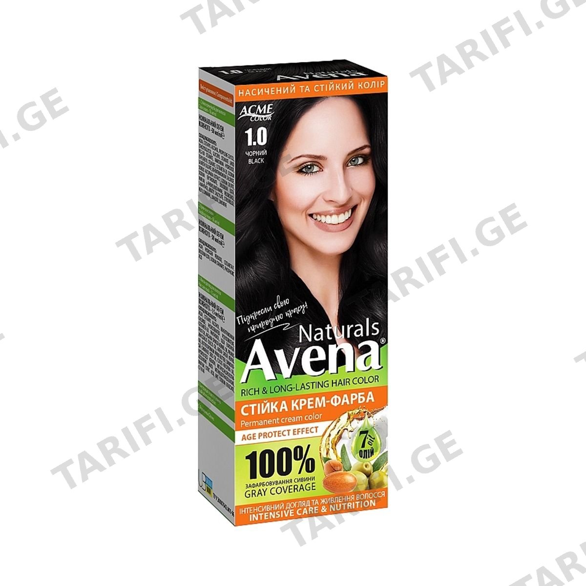 თმის საღებავი Naturals 1.0 3213 ავენა - Avena