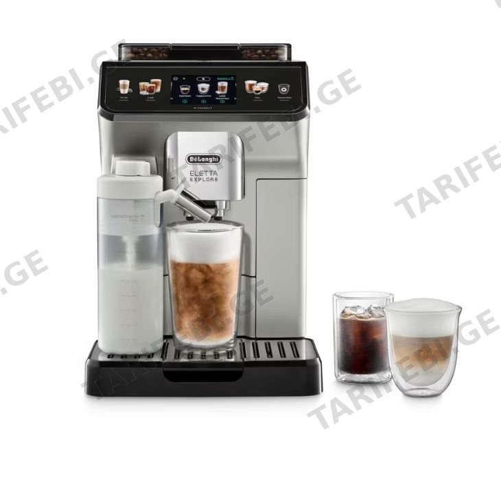 ესპრესოს ავტომატური ყავის აპარატი DeLonghi ECAM450.65.S