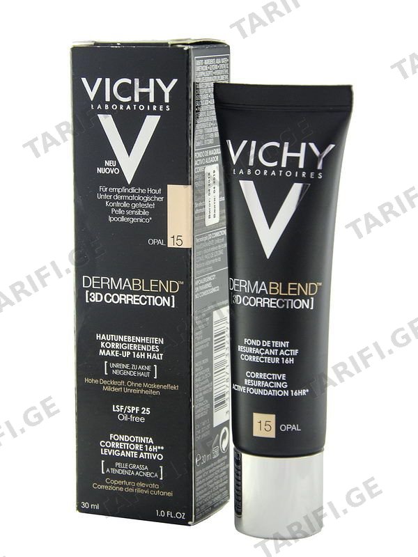 Vichy - ვიში ტონალური კრემი DB N15 1332297