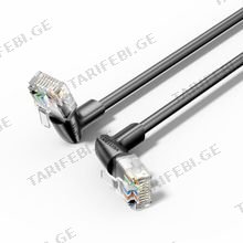 VENTION IBSBG Cat6A UTP Rotate Right Angle Ethernet Patch Cable 1.5M Black Slim Type Speed 10Gbps ქსელის კაბელი