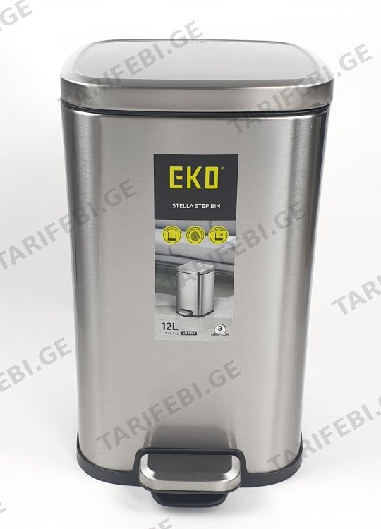ნაგვის ურნა მეტალის EK9384MT 27120 EKO 12ლ