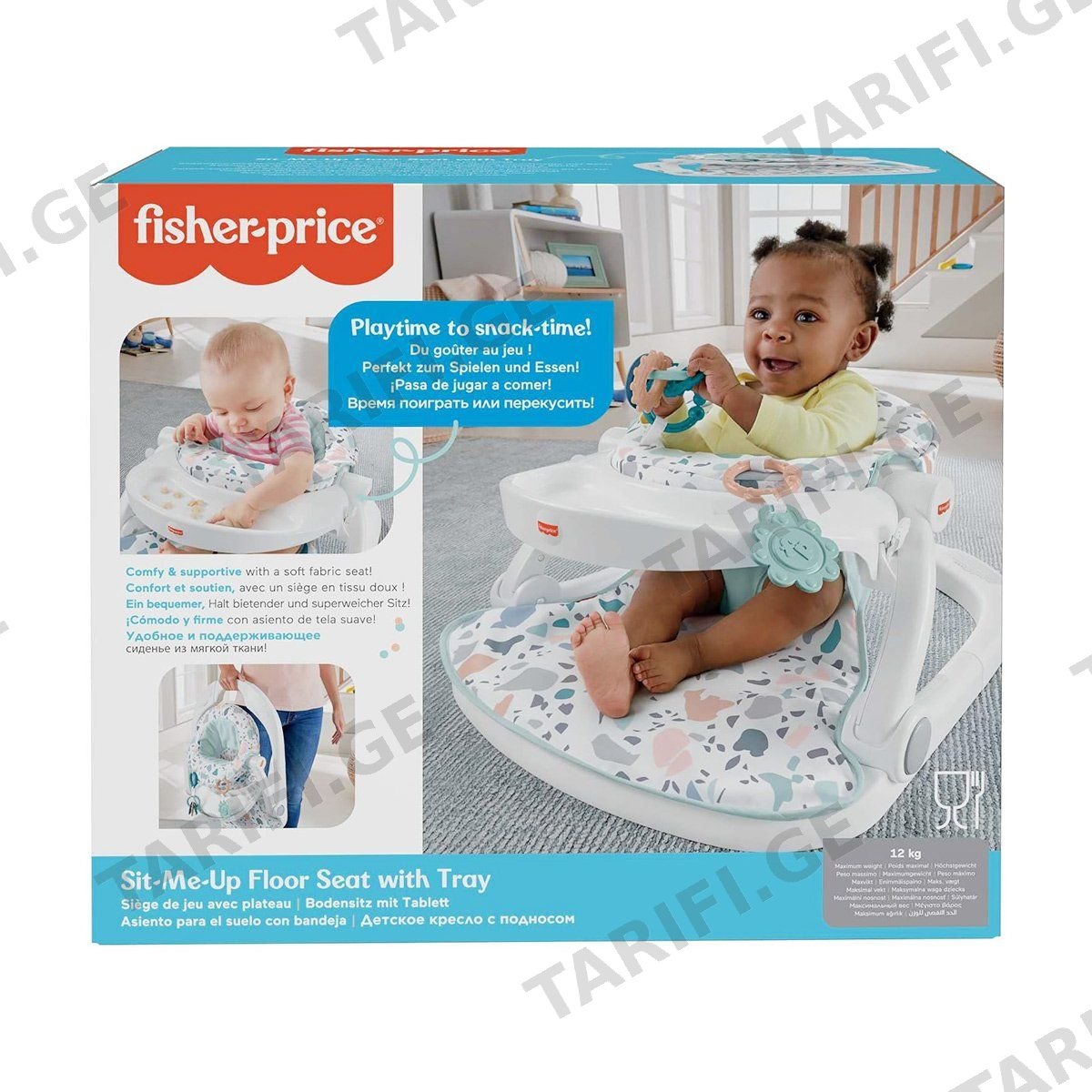 წინა სათავსოთი და 2 სათამაშოთი Sit-Me-Up Floor Seat Fisher-Price102902