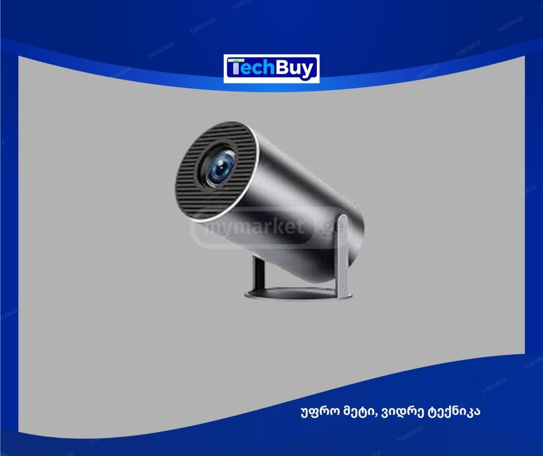 HY300 PRO Wi-Fi & Bluetooth, MAX 200''