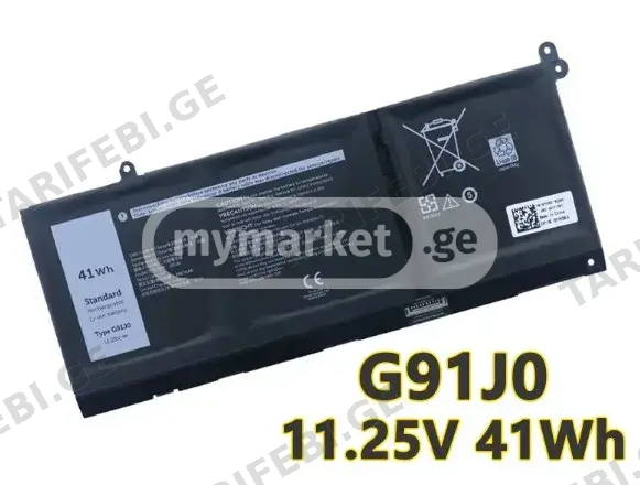 G91J0 Dell Latitude 3320 3420 3520 Inspiron 5410 5415 batter