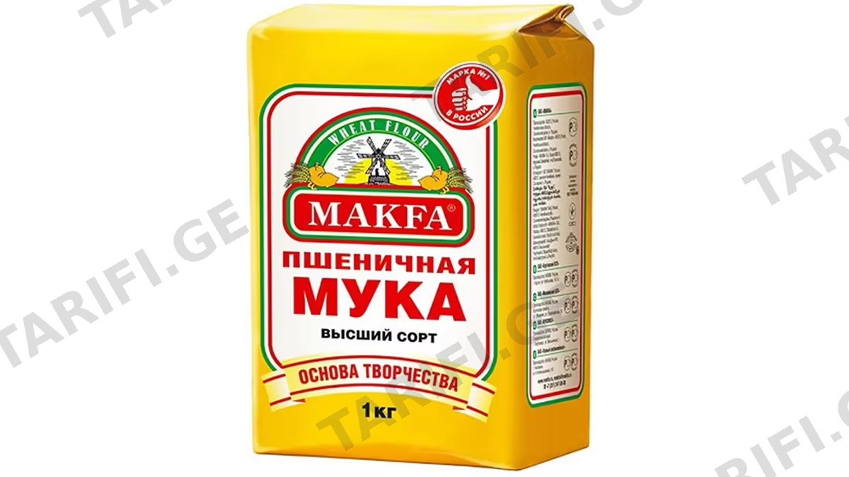 ფქვილი უ/ხ მაკფა 1კგ