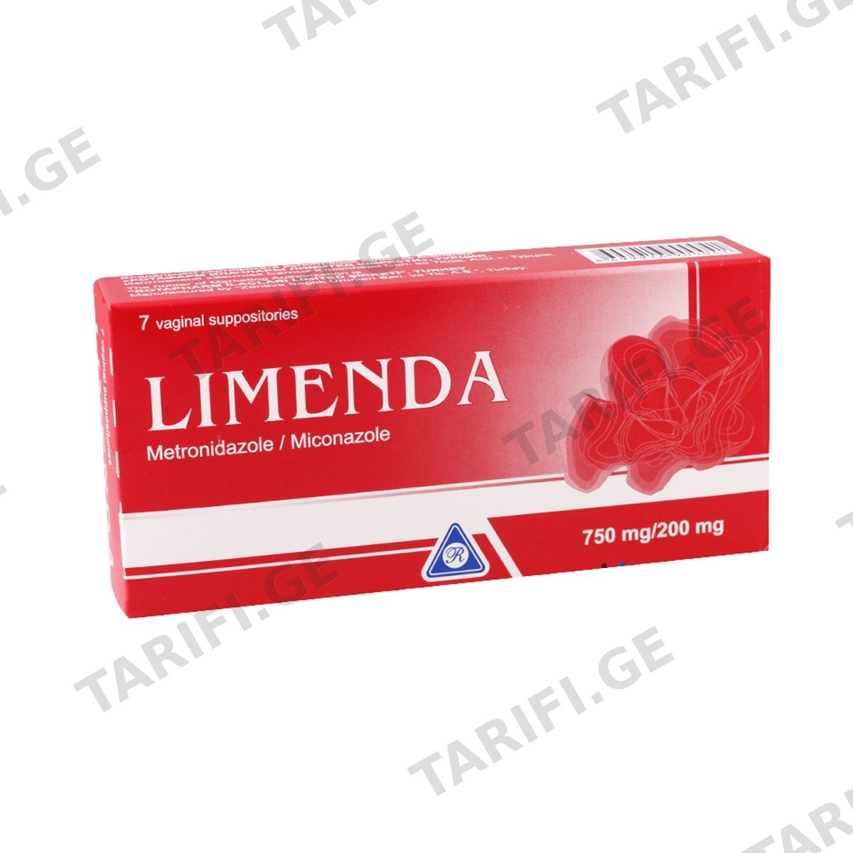 ლიმენდა - Limenda 750მგ/200მგ 7 ვაგინალური სუპოზიტორია