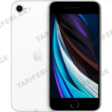 iPhone SE 2020 - White