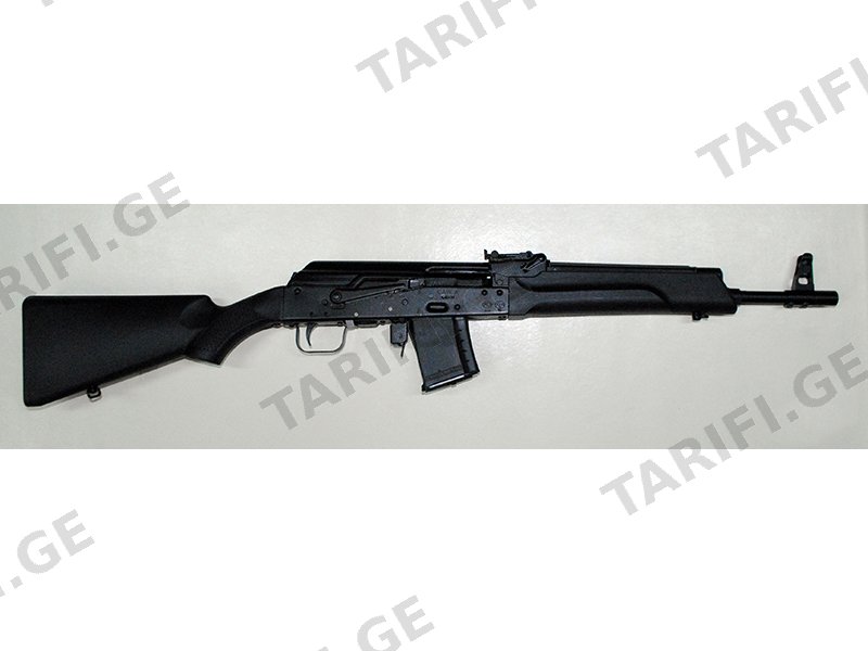 Saiga (5,45x39)