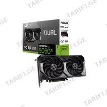 Asus RTX 5060 Ti 8 GB Dual Oc ვიდეობარათი