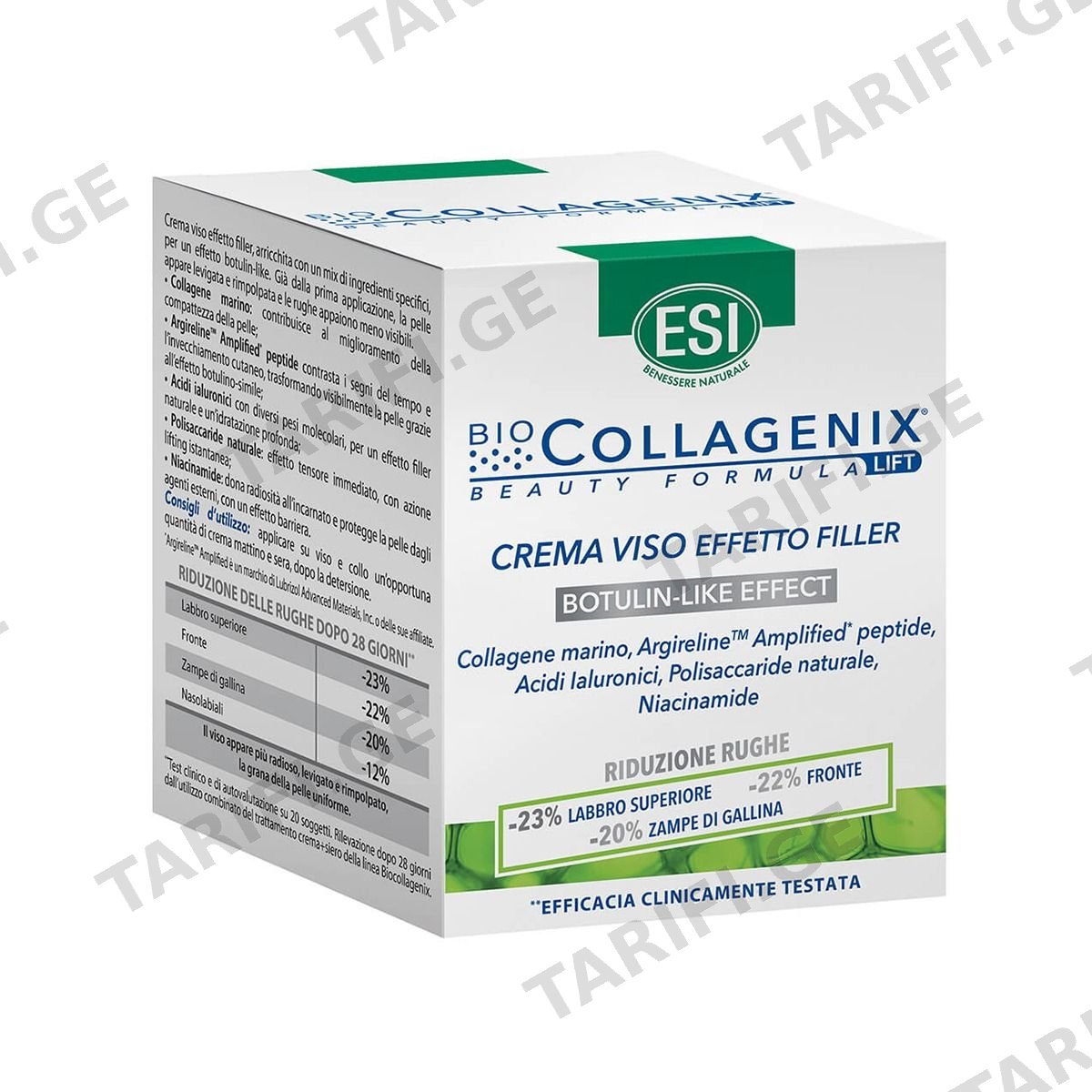 კრემი ფილერ ეფექტი 50 მლ 5226 ბიოკოლაგენიქსი - Biocollagenix